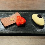 レストラン ヤマウチ ギンザ - 