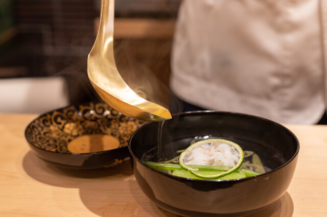 Kappou Noboru photo 2