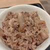 松屋 - 料理写真: