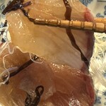 parade2 - 漬けカンパチ