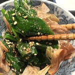 parade2 - ほうれん草旨し♪