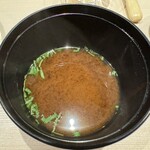 鮨 にし岡 - 本日の魚のアラを使った赤だし