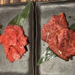 居間焼肉 百欒 - 