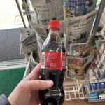 ファミリーマート - 