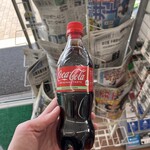 ファミリーマート - 