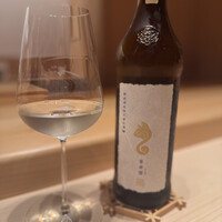 佐たけ - 