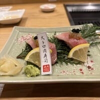 焼肉 高麗ガーデン 南堀江店 - 
