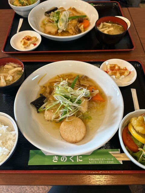 きのくに - 八幡前/洋食 | 食べログ