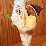 カフェ・ド・リオン パレット - 【2025.02】さつまいもとリンゴのパフェ(税込2,398円)