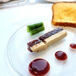 オザミトーキョー - 