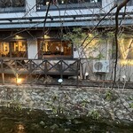 デザイナーズ個室 肉バル W - 