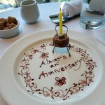 オザミトーキョー - 