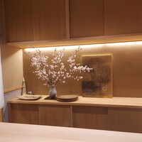 日本料理 研野 - 