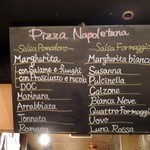 大衆イタリア食堂 アレグロ - 
