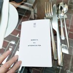 SHIROIYA the LOUNGE - 