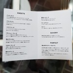 SHIROIYA the LOUNGE - 