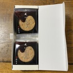 桂新堂 - 料理写真:10枚入