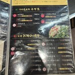 お好み焼 平野屋 - 