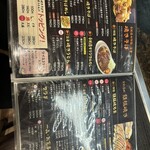 お好み焼 平野屋 - 