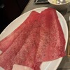 焼肉チャンピオン 恵比寿本店