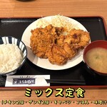 とりびより - ミックス定食 990円