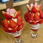 Comule - 