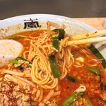 京の拉麺 嵐山 - 