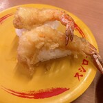 スシロー - 