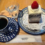 サザコーヒー - 