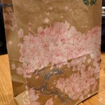 スターバックスコーヒー - 