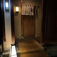 鮨 木場谷 - 