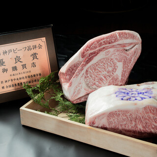 八重洲 和牛 すき焼き しゃぶしゃぶ 美月_0