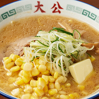 ラーメンの大公_2