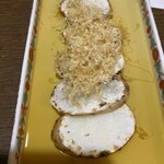 京風炉端 花格子 - 