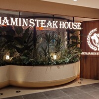 ベンジャミンステーキハウス KITTE大阪店 - 外観①