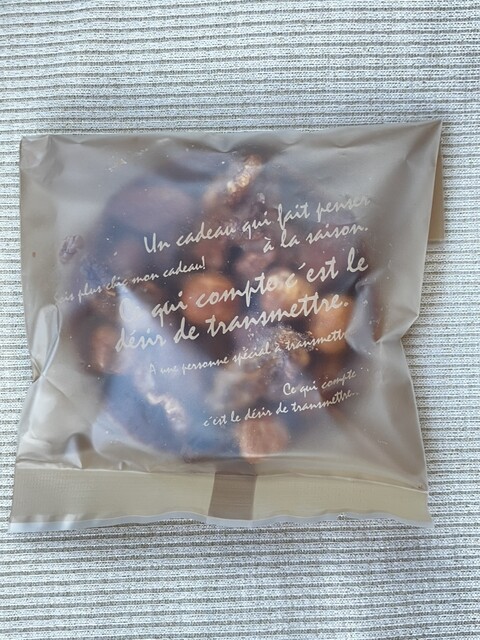 結工房（ユイコウボウ） - 山下（カフェ）の写真