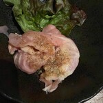 Michikusa - 