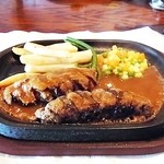 アルカサール - 炭焼ハンバーグ 200g