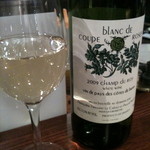 ラ シャンブル - 白。これもすっきり辛口で美味しいワイン。