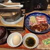 肉のよいち 御茶ノ水店