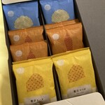 かきたねキッチン そごう横浜店 - 