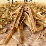 楽観 - さらにアップ