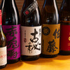 串かつ 味彩 - ドリンク写真:日本酒や焼酎など