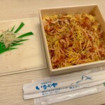 いなりやNOZOMI - 