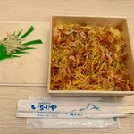 いなりやNOZOMI - 