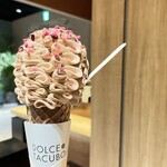 DOLCE TACUBO Caffe - 