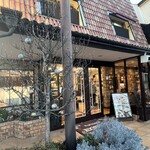 コボリ洋菓子 - 