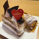 コボリ洋菓子 - 