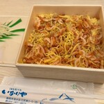 いなりやNOZOMI - 