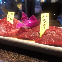 焼肉 徳川苑 - 